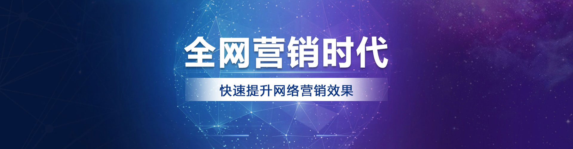 醴陵百度推广价格