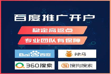 某SEM竞价员如何通过数据分析提升转化率